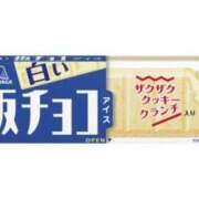 ヒメ日記 2025/09/20 14:02 投稿 てぃな★人妻KISS★ 人妻kiss