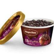 ヒメ日記 2025/10/18 23:38 投稿 てぃな★人妻KISS★ 人妻kiss