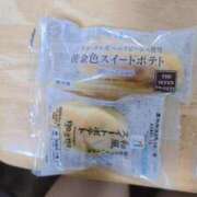 ヒメ日記 2026/04/17 22:24 投稿 てぃな★人妻KISS★ 人妻kiss