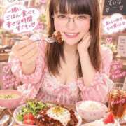 ヒメ日記 2026/09/24 11:15 投稿 てぃな★人妻KISS★ 人妻kiss
