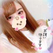 ヒメ日記 2025/05/04 16:13 投稿 いおり ぽっちゃり巨乳専門木更津君津ちゃんこin千葉