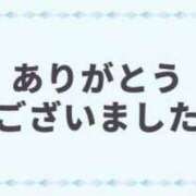 ヒメ日記 2024/09/04 20:11 投稿 あつみ 熟女の風俗最終章 西川口店