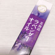 赤坂(あかさか) もう Ageha（あげは）