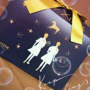 ヒメ日記 2025/12/24 10:52 投稿 赤坂(あかさか) Ageha（あげは）