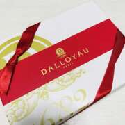 ヒメ日記 2026/02/22 11:43 投稿 赤坂(あかさか) Ageha（あげは）