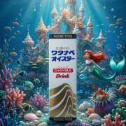 ヒメ日記 2026/07/14 22:03 投稿 赤坂(あかさか) Ageha（あげは）