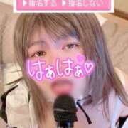 ヒメ日記 2024/12/26 19:38 投稿 くみ 群馬渋川水沢ちゃんこ