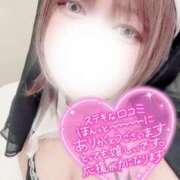 ヒメ日記 2025/03/08 11:58 投稿 くみ 群馬渋川水沢ちゃんこ