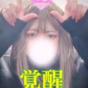 ヒメ日記 2025/03/14 03:48 投稿 くみ 群馬渋川水沢ちゃんこ