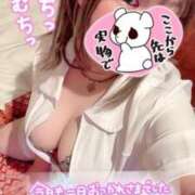 ヒメ日記 2025/03/15 04:28 投稿 くみ 群馬渋川水沢ちゃんこ