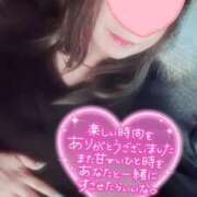 ヒメ日記 2025/03/20 12:18 投稿 くみ 群馬渋川水沢ちゃんこ