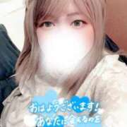 ヒメ日記 2025/04/05 12:09 投稿 くみ 群馬渋川水沢ちゃんこ