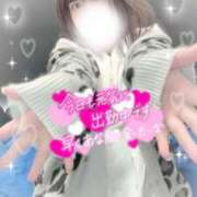 ヒメ日記 2025/04/12 20:38 投稿 くみ 群馬渋川水沢ちゃんこ