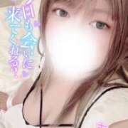 ヒメ日記 2025/04/17 12:39 投稿 くみ 群馬渋川水沢ちゃんこ