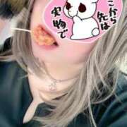 ヒメ日記 2025/05/02 10:10 投稿 くみ 群馬渋川水沢ちゃんこ