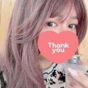 ヒメ日記 2025/05/09 16:08 投稿 くみ 群馬渋川水沢ちゃんこ