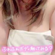 ヒメ日記 2025/05/11 15:08 投稿 くみ 群馬渋川水沢ちゃんこ