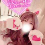 ヒメ日記 2025/06/07 00:08 投稿 くみ 群馬渋川水沢ちゃんこ