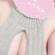 ヒメ日記 2025/09/09 08:58 投稿 くみ 群馬渋川水沢ちゃんこ