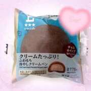 ヒメ日記 2025/09/09 14:14 投稿 くみ 群馬渋川水沢ちゃんこ