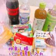 ヒメ日記 2025/09/13 14:08 投稿 くみ 群馬渋川水沢ちゃんこ