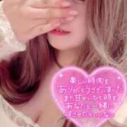 ヒメ日記 2025/12/09 23:32 投稿 くみ 群馬渋川水沢ちゃんこ