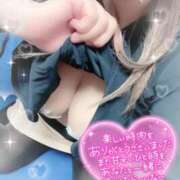 ヒメ日記 2026/03/08 00:18 投稿 くみ 群馬渋川水沢ちゃんこ