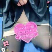 ヒメ日記 2026/03/18 10:18 投稿 くみ 群馬渋川水沢ちゃんこ