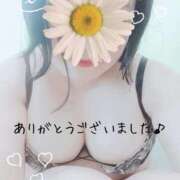 ヒメ日記 2025/11/28 12:37 投稿 みれい 群馬伊勢崎ちゃんこ