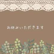 ヒメ日記 2026/04/21 14:07 投稿 みれい 群馬伊勢崎ちゃんこ