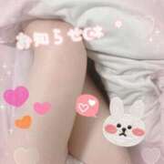 ヒメ日記 2025/10/09 17:49 投稿 あいこ もしも優しいお姉さんが本気になったら...横浜店