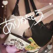 ヒメ日記 2025/10/11 14:49 投稿 あいこ もしも優しいお姉さんが本気になったら...横浜店