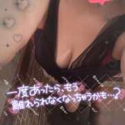 ヒメ日記 2025/11/07 12:19 投稿 あいこ もしも優しいお姉さんが本気になったら...横浜店