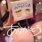 ヒメ日記 2025/11/21 11:14 投稿 あいこ もしも優しいお姉さんが本気になったら...横浜店