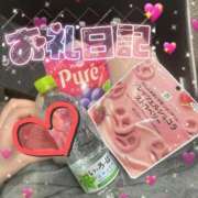 ヒメ日記 2026/01/09 13:39 投稿 あいこ もしも優しいお姉さんが本気になったら...横浜店