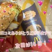 あいこ 念願まっく！ もしも優しいお姉さんが本気になったら...横浜店