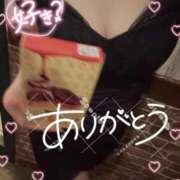 ヒメ日記 2026/02/06 11:09 投稿 あいこ もしも優しいお姉さんが本気になったら...横浜店