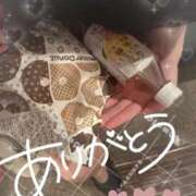 ヒメ日記 2026/02/23 13:59 投稿 あいこ もしも優しいお姉さんが本気になったら...横浜店