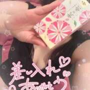 ヒメ日記 2026/03/08 12:49 投稿 あいこ もしも優しいお姉さんが本気になったら...横浜店