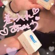 ヒメ日記 2026/03/18 14:19 投稿 あいこ もしも優しいお姉さんが本気になったら...横浜店