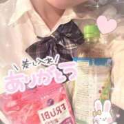 ヒメ日記 2026/04/12 10:39 投稿 あいこ もしも優しいお姉さんが本気になったら...横浜店