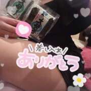 ヒメ日記 2026/04/17 10:49 投稿 あいこ もしも優しいお姉さんが本気になったら...横浜店