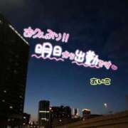 ヒメ日記 2026/04/28 15:09 投稿 あいこ もしも優しいお姉さんが本気になったら...横浜店