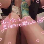 ヒメ日記 2026/05/09 10:59 投稿 あいこ もしも優しいお姉さんが本気になったら...横浜店