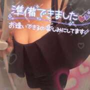 ヒメ日記 2026/07/03 11:19 投稿 あいこ もしも優しいお姉さんが本気になったら...横浜店