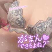 ヒメ日記 2026/08/25 15:09 投稿 あいこ もしも優しいお姉さんが本気になったら...横浜店