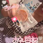 あいこ お礼日記💌 もしも優しいお姉さんが本気になったら...横浜店