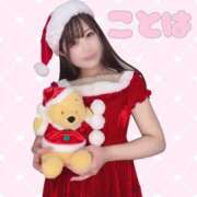 ヒメ日記 2025/12/19 22:53 投稿 ことは♪ 水色りぼん