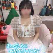 ヒメ日記 2025/01/01 22:50 投稿 ゆあ My Essentials