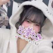 ヒメ日記 2025/01/25 20:00 投稿 ゆあ My Essentials